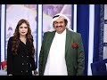 مي العيدان برنامج كشف حساب الموسم الثاني ضيف الحلقه سيد نواف 3 10 2019 حلقه 32 مي العيدان برنامج كشف حساب الموسم الثاني ضيف الحلقه سيد نواف 3 10 2019 حلقه 32