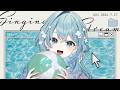 【 歌枠 / karaoke 】　歌枠　【Figaro】#vtuber