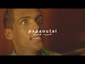 Stromae  papaoutai slowed  reverb