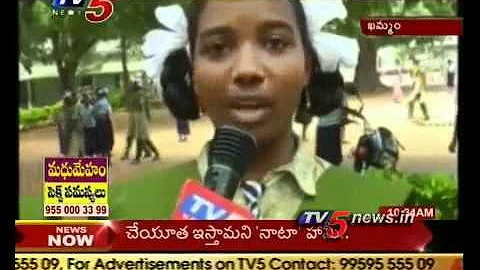 TV5 - Lesbian Teacher Harassment on Students