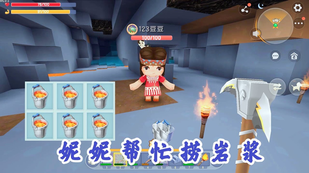 迷你世界 探索新世界19 妮妮没有捞到岩浆 也是竹篮打水一场空 Youtube