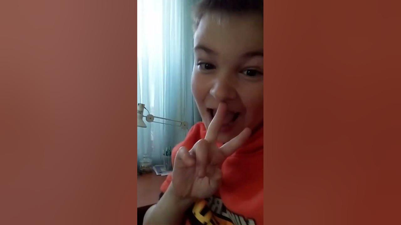 прл - YouTube