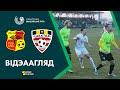 Агляд матчу. Гарадзея – Шахцёр | Highlights. Gorodeya – Shakhter