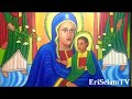 Best Collection Of Ethiopian Orthodox Tawahido Mezmur 2023 Best Collection Of Ethiopian Orthodox Tawahido Mezmur 2023