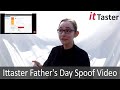 Father&#39;s Day Spoof ITTaster Video From My Kids