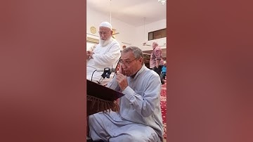 قراء الموصل الشيخ ملا وعد الطائي " سورة النحل