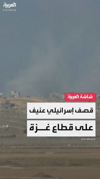    :        
 - نشر قبل 36 دقيقة