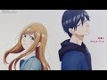 Ryujin Kiyoshi - Trick Art トリック・アート (Instrumental) ED Theme My Love Story with Yamada-kun at Lv999