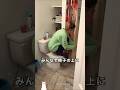よりによって侵入した場所が女子アイスホッケー部の宿舎
