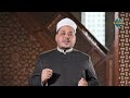 معلومات لا تعرفها عن فضائل آل بيت النبي ﷺ يوضحها الشيخ أحمد البهي معلومات لا تعرفها عن فضائل آل بيت النبي ﷺ يوضحها الشيخ أحمد البهي