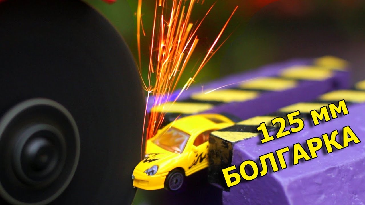 Порше 911 игрушка
