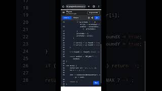 Minimum Distance Between Two Elements in Array | C++ Coding Interview Question
