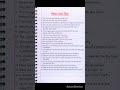 Moon and Stars Essay in English | 20 Lines