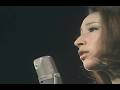 安倍律子 1970年「愛のきずな」 1971年「恋ごよみ」 1972年「孤独(ひとりぼっち)」