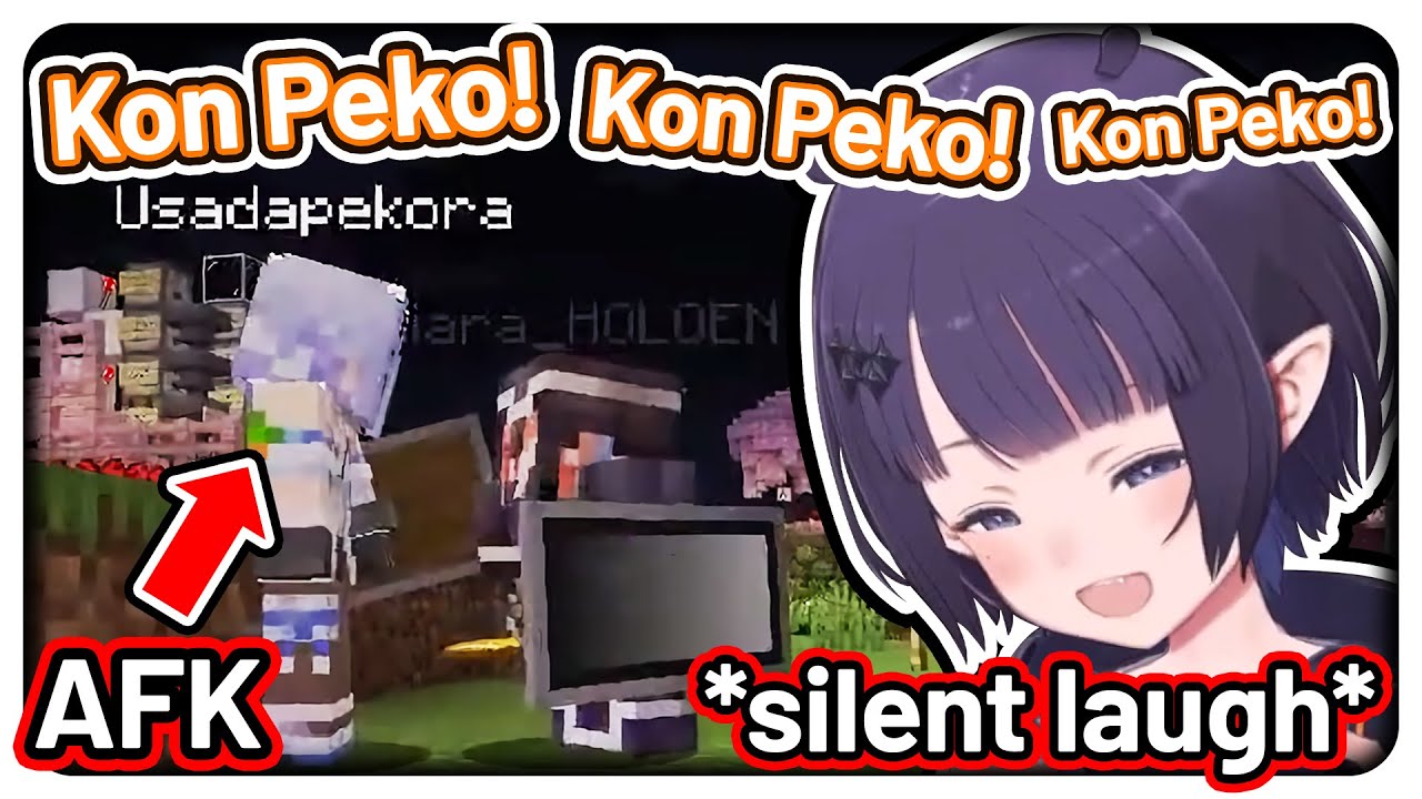 Ina watches Kiara do this while Pekora is AFK 【Hololive】