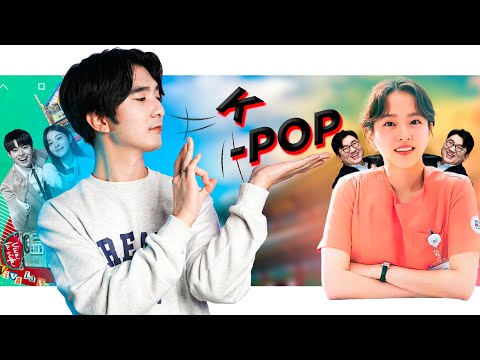 Худшие дорамы 2023/Ча Ын У плохой актер/"K-POP" больше не будет - Новости дорам от SOFTBOX!