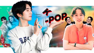 Худшие дорамы 2023/Ча Ын У плохой актер/"K-POP" больше не будет - Новости дорам от SOFTBOX!