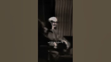 سورة آل عمران الاية ٩٣ بصوت الشيخ محمد صديق المنشاوي