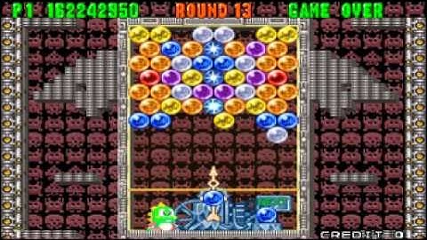 Puzzle Bobble 2x - Another World - 267 million (2 of 4)