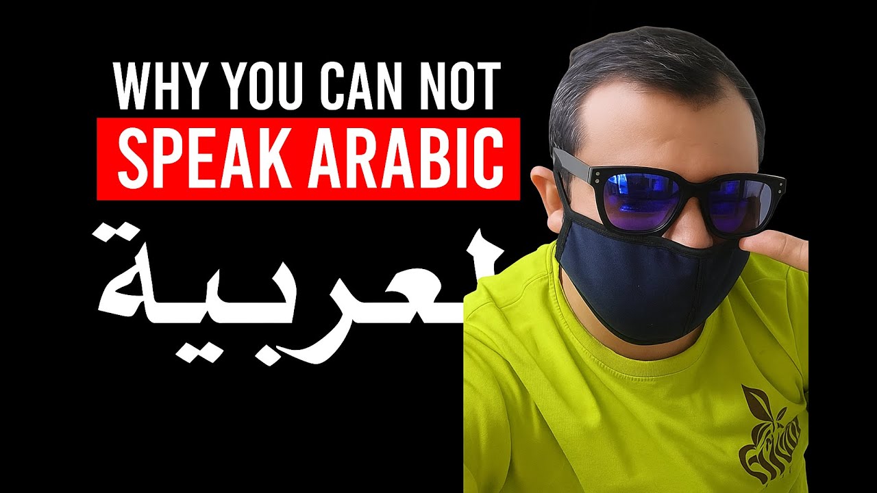 LEARN ARABIC from scratch | YOU WILL UNDERSTAND After This (10 in 1 ...