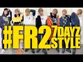 【ゆやくん】これからは#FR2男子！過激さ抜群FR2の1WEEKコーデ紹介！