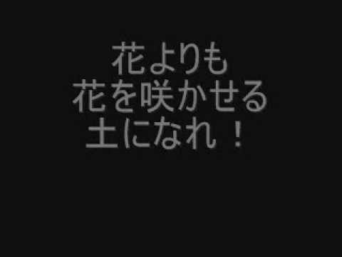 人生で１度は言ってみたいカッコイイ 言葉 Youtube