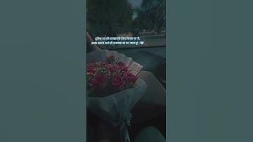 Thumbnail of aapko dekh kar dekhta rah gya♥️✨#jagjitsingh#gajal#sad#shorts#lovestatus#lovesong#ytshorts