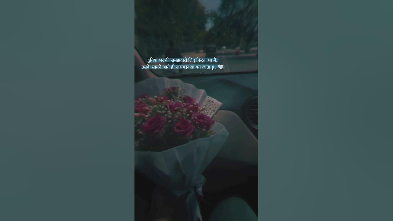 aapko dekh kar dekhta rah gya♥️✨#jagjitsingh#gajal#sad#shorts#lovestatus#lovesong#ytshorts