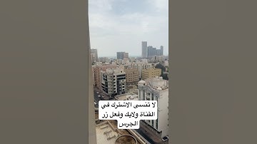 يوم يفر المرء من أخيه وأمه وأبيه #الشيخ_محمود_الشحات #روائع_التلاوة #reels #اكسبلور