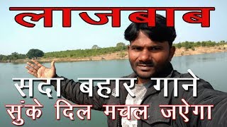 all-in-one-song-dosto-sunke-dil-machal-jayega-new-cover-song-hindi-cover-song-hindi-ever-green-song