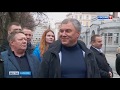 Вячеслав Володин потребовал задуматься о новом подходе к застройке Саратова