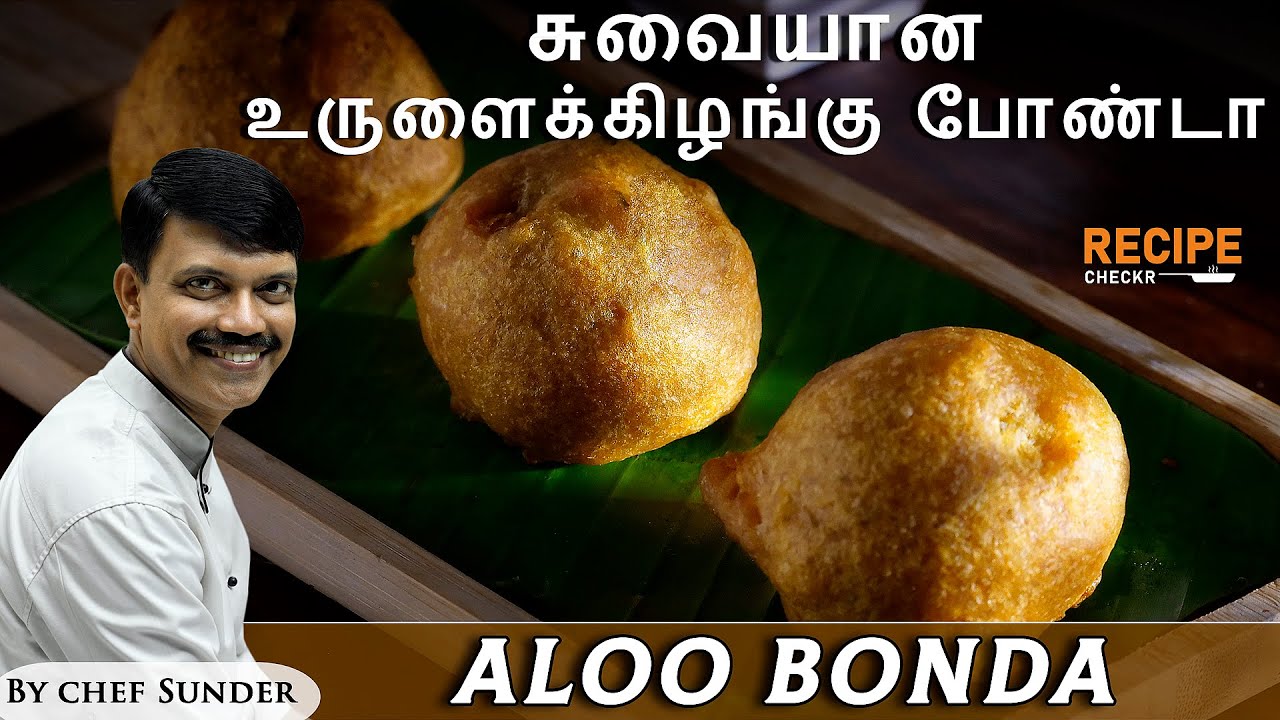 Aloo Bonda Recipe  Potato Bonda  Food and Remedy