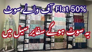 Sapphire End Season Sale - Sapphire Flat 50% Off Sale 29 August 2026