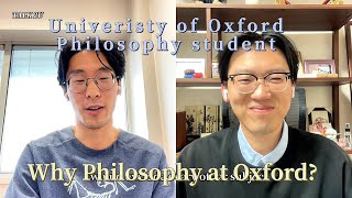 Why studying Philosophy at Univeristy of Oxford? #oxford #philosophy #studyinuk