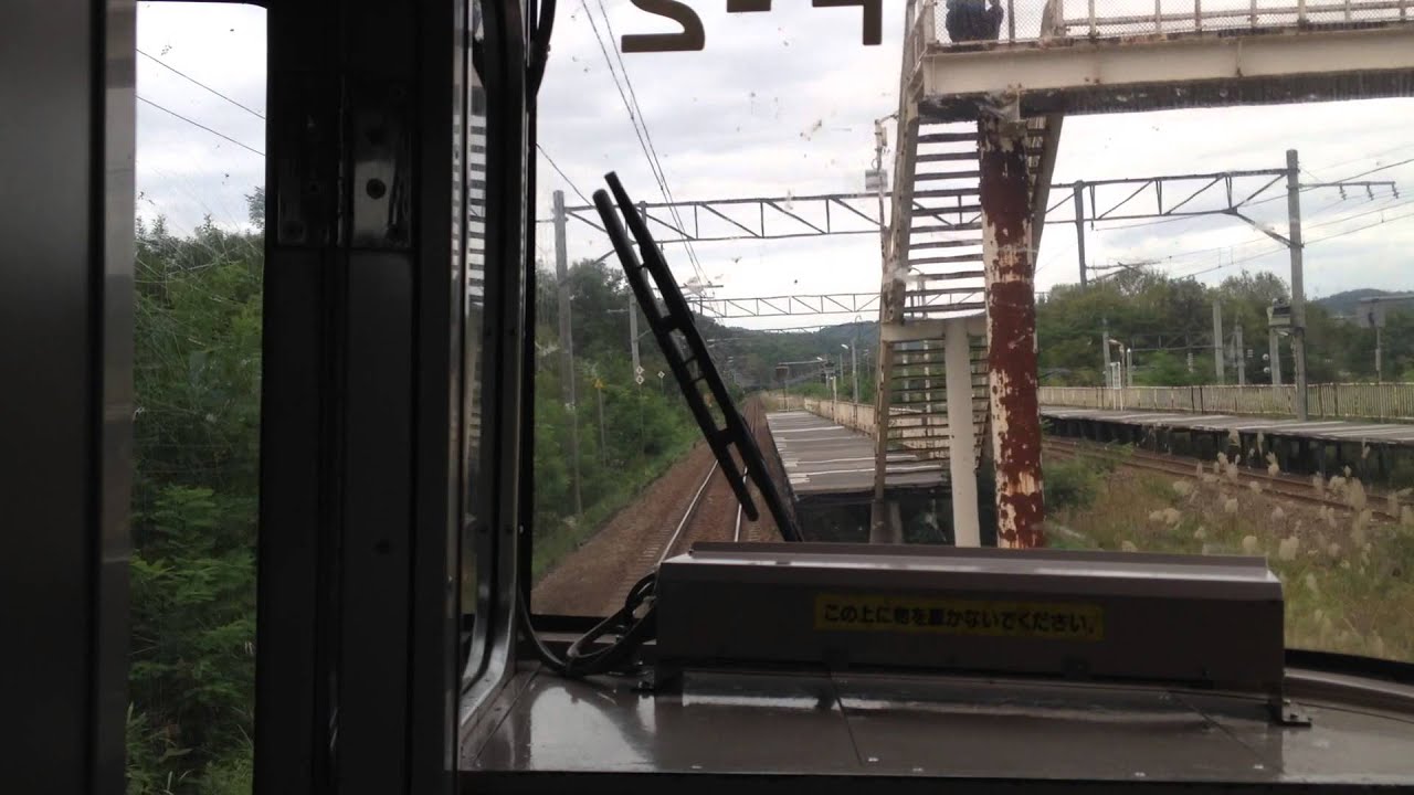 函館本線721系前面展望　納内〜近文駅まで隧道５本を撮影