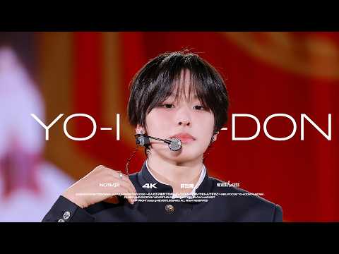 [4k] 260711-12 NCTWISH 리쿠 직캠 - YO-I-DON @JAPAN FANMEETING