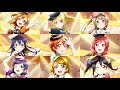 Korekara no Someday &mu;'s OT9 これからのSomeday 9人Ver (AI Cover)