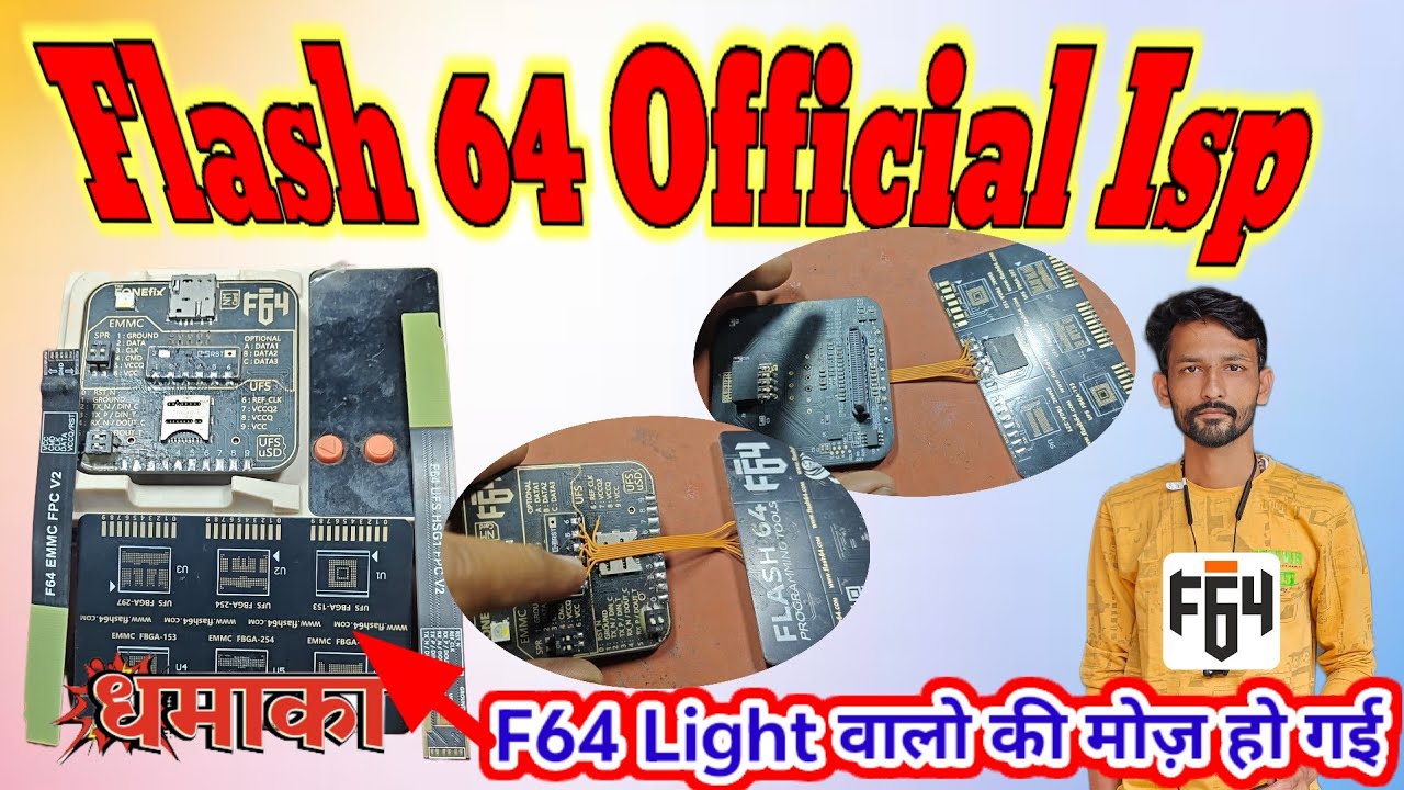 Flash64 Box Official ISP & Programming Board | eMMC UFS All Errors Fix | Full Guide A To Z Datail ✅