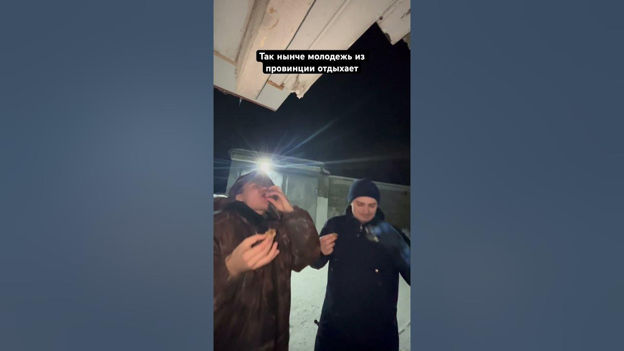 Пират карибского моря пьет ром в гаражном корпоративе - YouTube