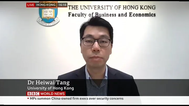 BBC World News  Interview with Professor Heiwai Tang