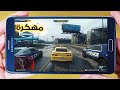 تحميل لعبة need for speed most wanted مهكرة