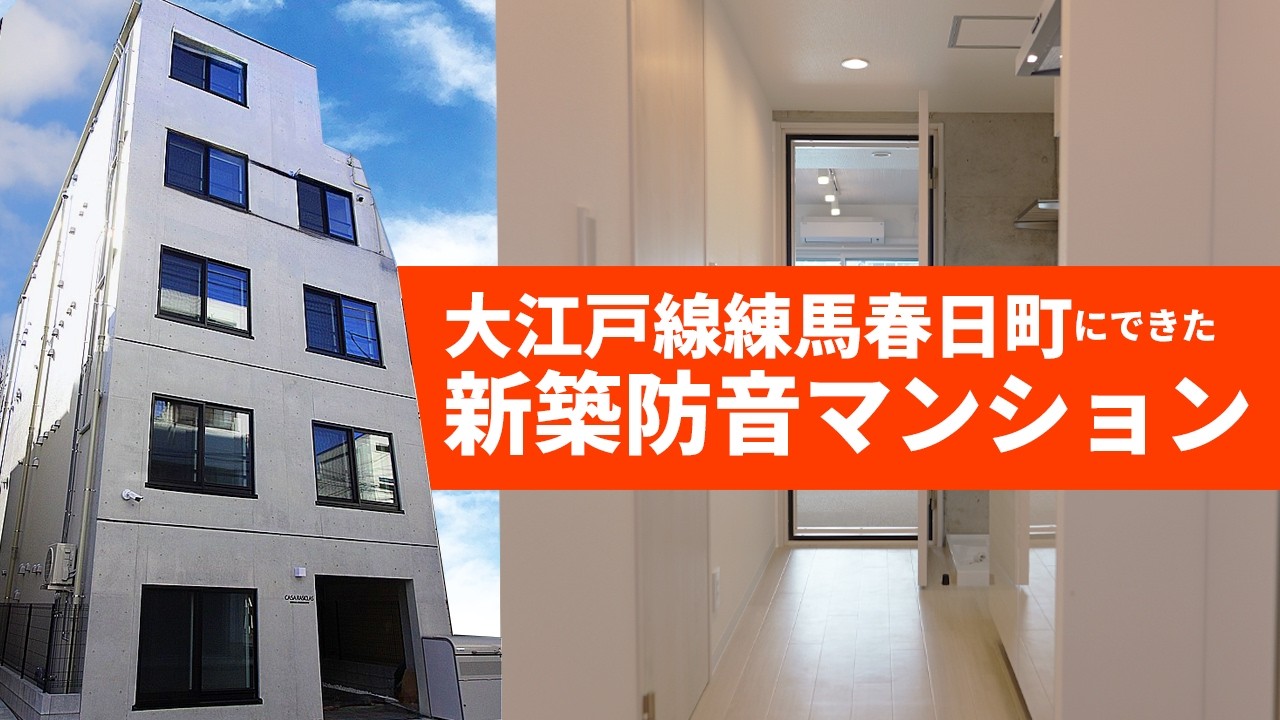 始まりの町　日語　３枚 みつけて楽しい！ まちがいさがしフレンズ 2024年11月号
