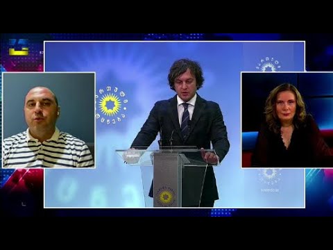 იმდენად შეტოპეს, ძალიან მძიმე სპირალში არიან შესულები. აქედან ვერ გამოვლენ! - ლევან ხაბეიშვილი