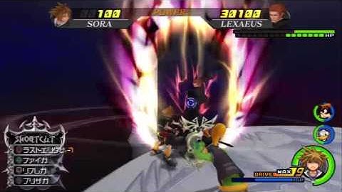 KH2FM (LV1) Speed Run - Lexaeus (Data)