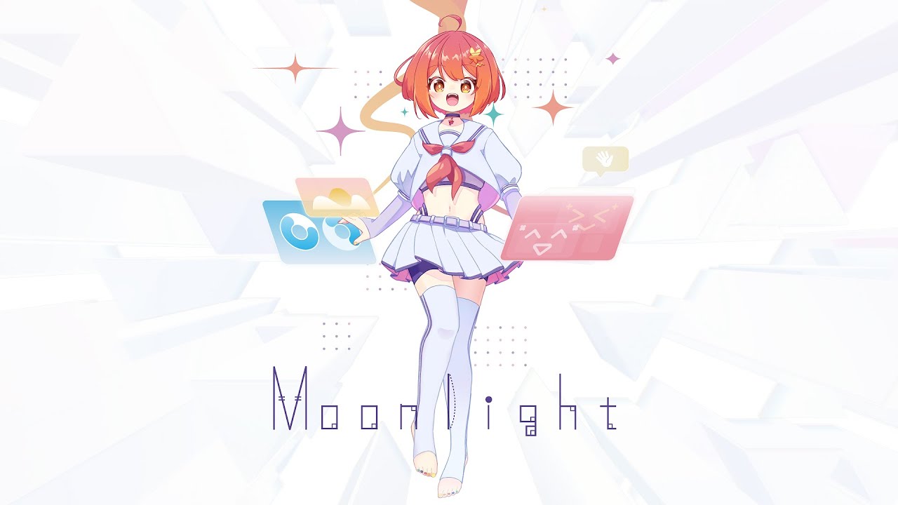Maple Cafeteria & Elliot Hsu - Moonlight