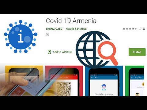 Video: Ֆինլանդիան սկսում է COVID-19 թեստը օտարերկրյա զբոսաշրջիկների համար
