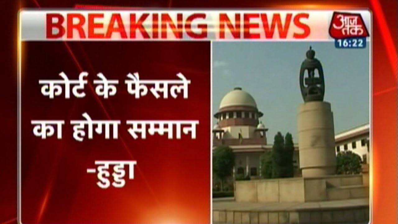 SC orders SGPC, HSGPC to maintain status quo