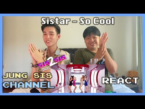 siS2sis-ep.2-:-SISTAR-(씨스타)---