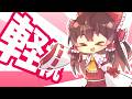 サブアカジャナイノ