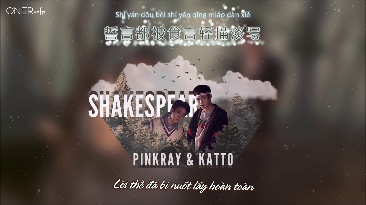 [Vietsub] Nhạc Nhạc x Bốc Phàm - Shakespeare // 被藏起了一页 - 岳岳 x 卜凡